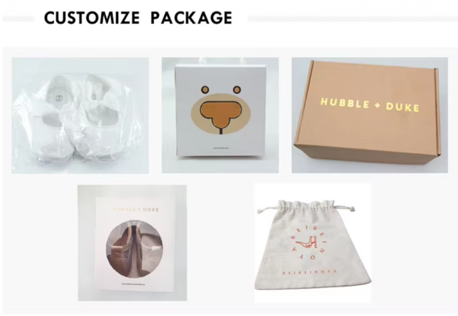 customize package customize package