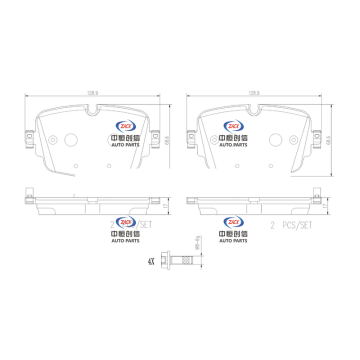 Pads bireega dambe ee Audi Q 7