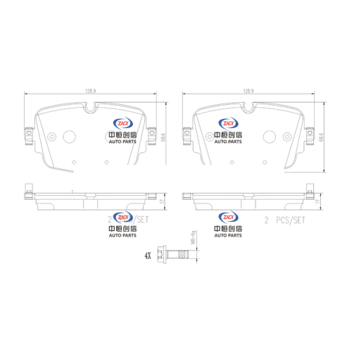 Pads bireega dambe ee Audi Q 7