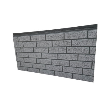 Light Grey Brick Pattern Metal Carved Plate