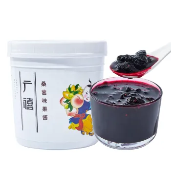 1.3kg Mulberry Jam with Real Pulp: Bubble Tea Raw Materials Factory Product