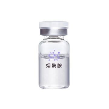 Meso Whitening Rejuvenation Firming Moisturizing Facial Serum with Nicotinamide