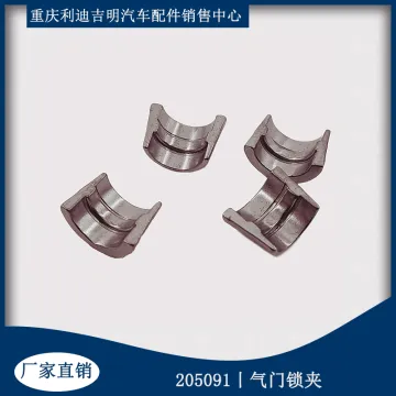 Cummins K19 Engine Valve Collet 205091