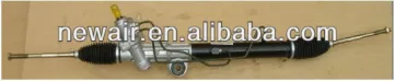 8-97944520-0 for ISUZ DMAX power steering rack and pinion