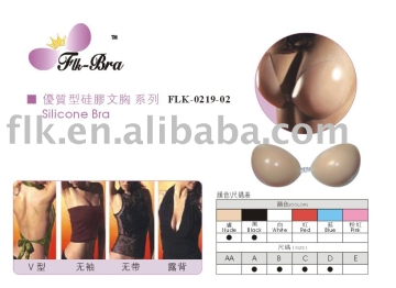 self-adhesive bra silicone bra/silicone bride bra