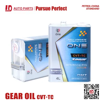 CVT TC 08886-02105 Gear Oil 4L Fully Synthetic