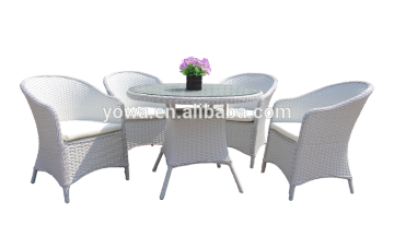 Elegant Patio Wicker Furniture Set