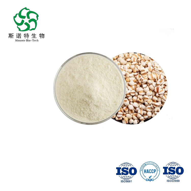 Coix Seed Peptide