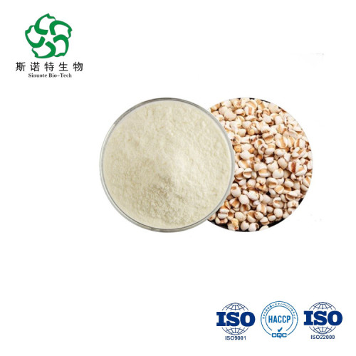 Coix Seed Peptide Food Grade Coix Seed Extract Coix Seed Peptide Supplier