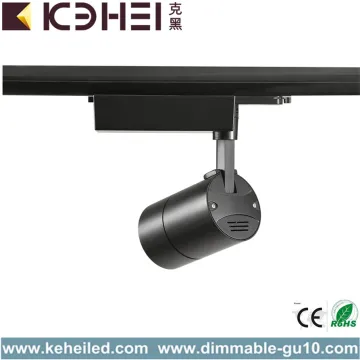 Decorative 30W White LED Flexible Track Lights