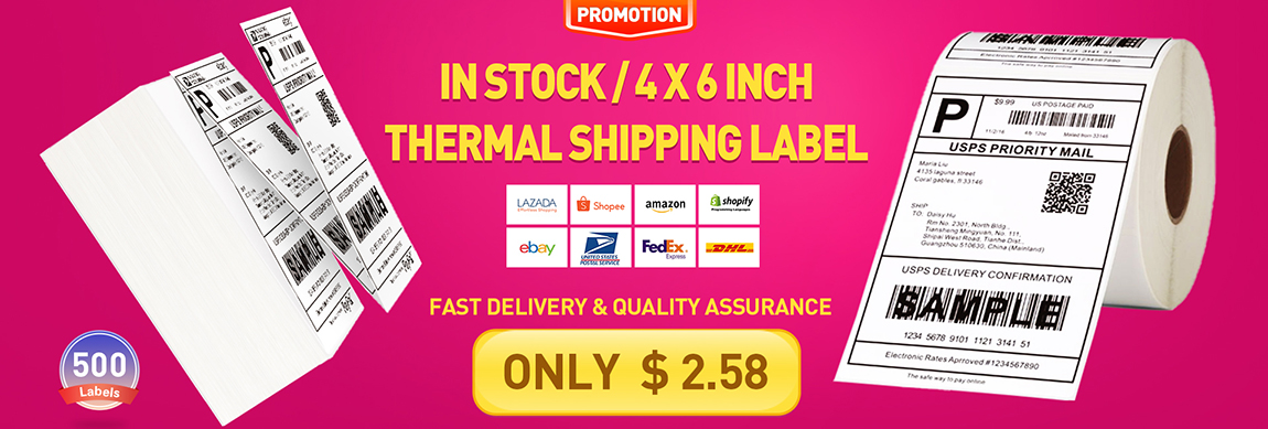 4x6 inch shipping label