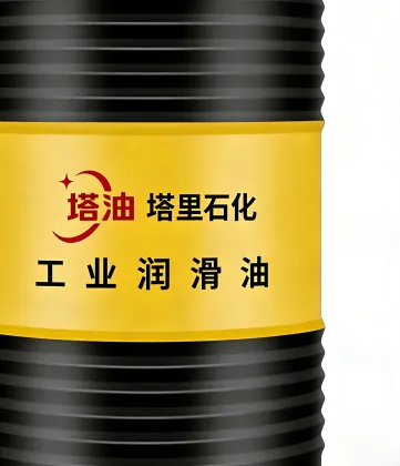 Industrial Metal Rust Oil