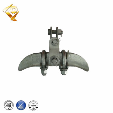 precision casting suspension clamps (type XGT)for pole line hardware
