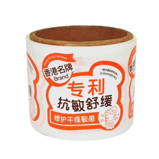 Custom high quality Paper/PVC/Vinyl/Plastic sticker Labels
