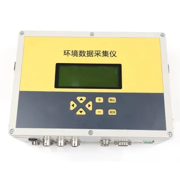 High Stability Multi-purpose Data Controller with Multiple Sensors for Weather Station: A Robust Data Logger Solution