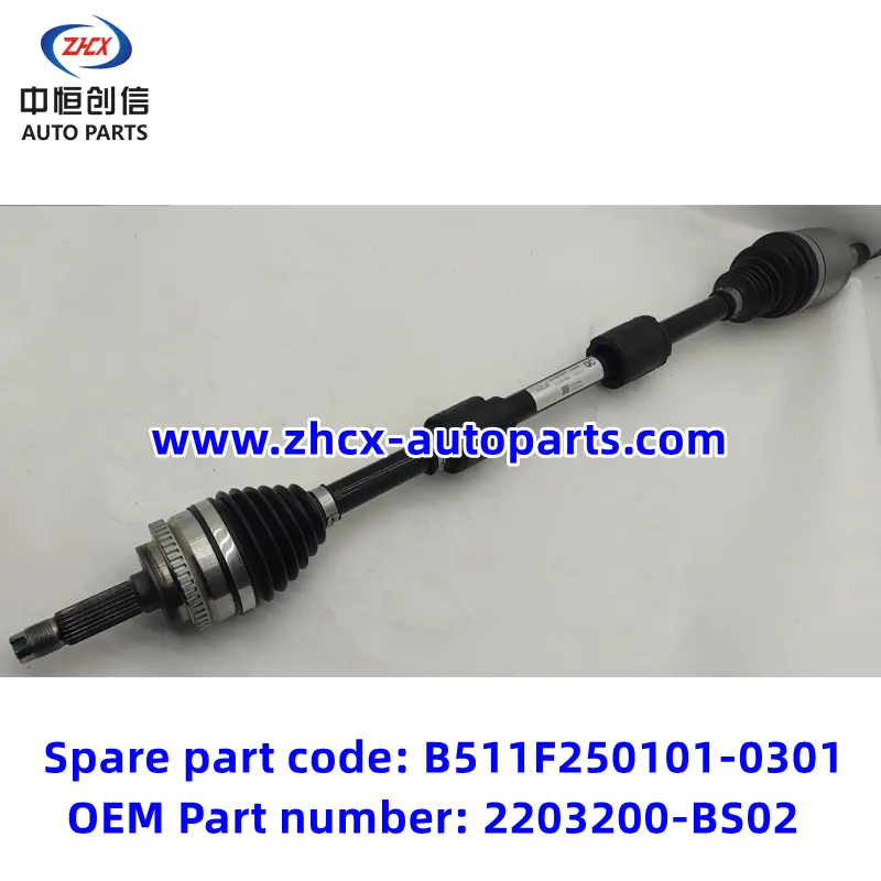 Άξονας κίνησης για Changan Alsvin B511f dct r