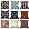 Beige diamond lattice geometric design pillowcase