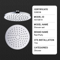 Watermark Certified Overhead Shower