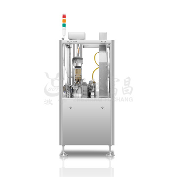 Machine de fabrication de capsules de café automatique
