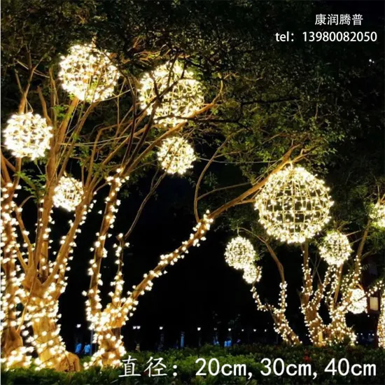 Customized LED Hanging Tree Ball Lights