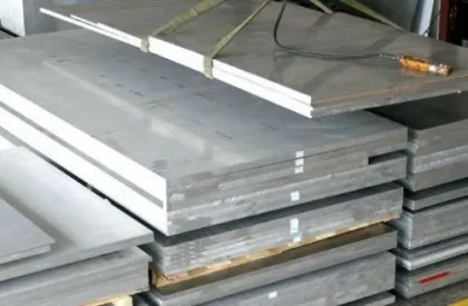 aluminium plate/aluminium /Al/beaten aluminum