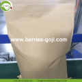 Bekalan Nutrisi Pukal Kernels Nut Buluh Kering