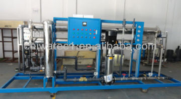 industrial water treatment purification system