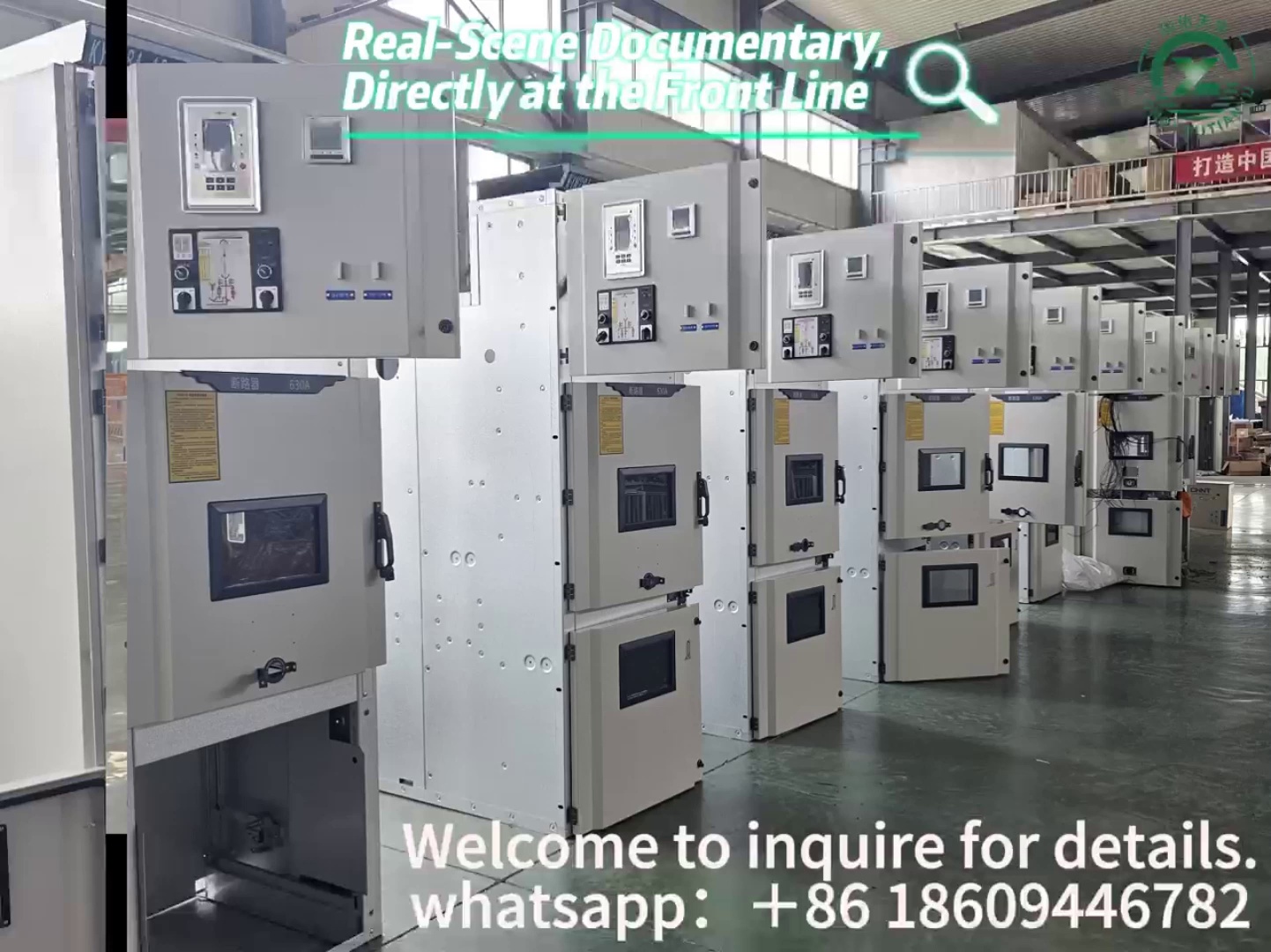 SRM6-12 Gas insulated switchgear