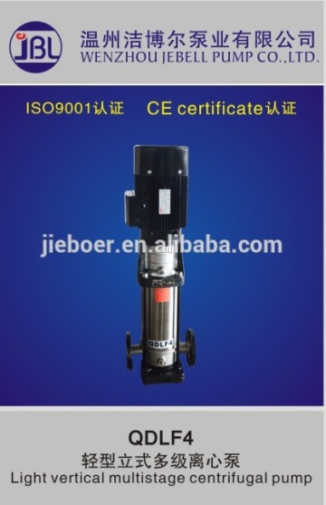HOT SALE QDLF vertical multistage pumps vertical inline pumps centrifugal pumps