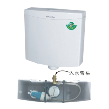 Kardier Plastic Cistern / Water Tank / Lavatory Cistern