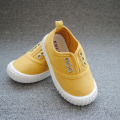 Children Slip on Cute Canvas Shoes