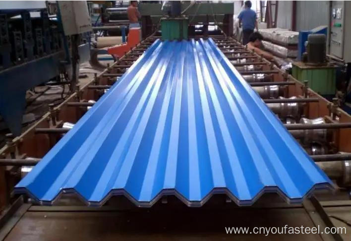 Hot selling 0.5mm thickness roofing corrugated sheet