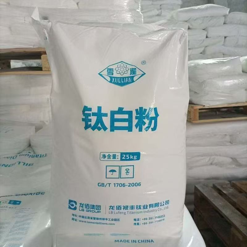 titanium dioxide in plastics