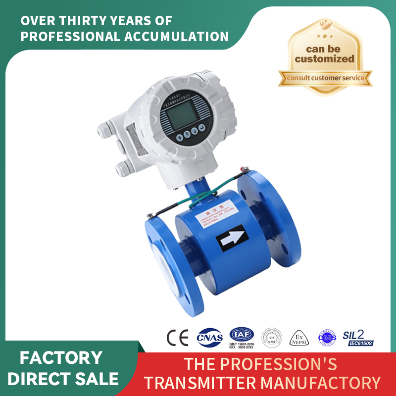 Debitmetrul electromagnetic are o precizie ridicată de măsurare