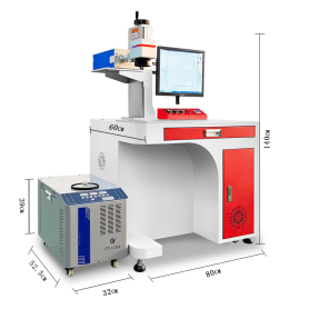 UV Laser Marking Machine