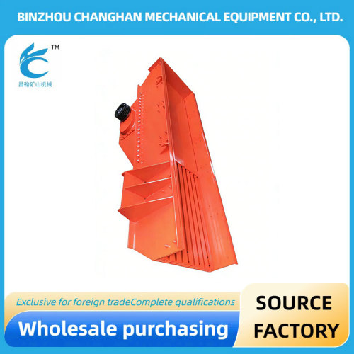 Cevher İşleme için Dayanıklı Titreşimli Besleyici