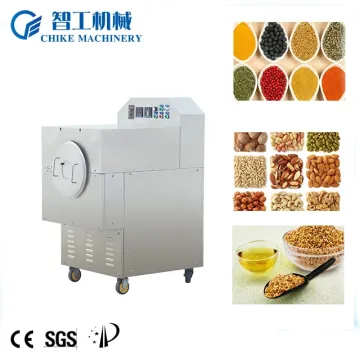 Spicy Roasting Machine Seasoner Cumin Process