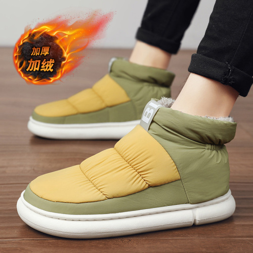 House Winter Boots plush boots ankle boots winter Factory