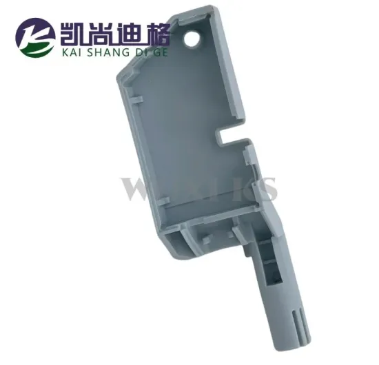 Blur Detector Cap for Open End Spinning 139008685