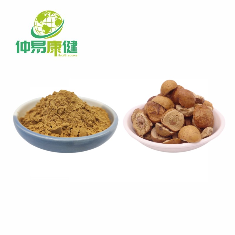 Organic Neem Extract Powder Toosendanin