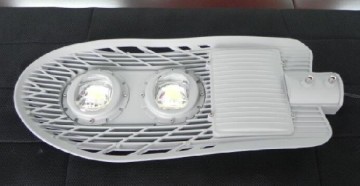 COB LED streetlight for high way, road.