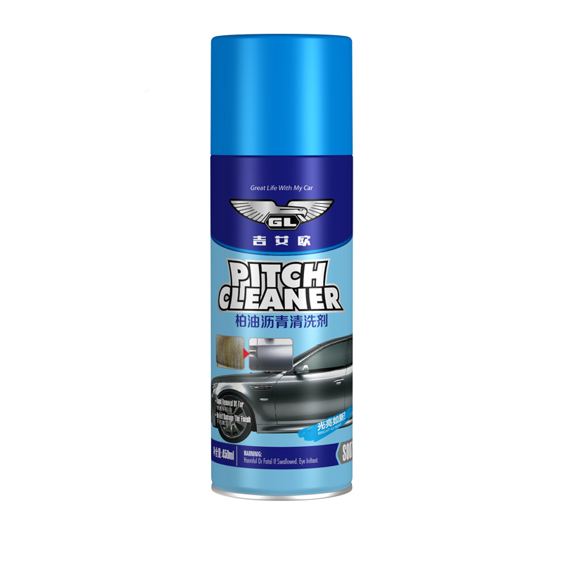 Asphalt Remover Spray