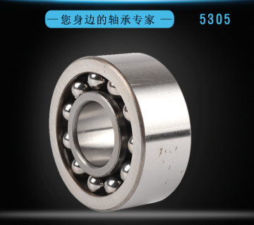 Double Row Angular Contact Ball Bearing 5305 open