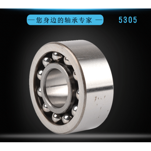 Double Row Angular Contact Bearing Double Row Angular Contact Ball Bearing 5305 open Manufactory