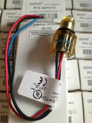 GEMS ELS-950 Photoelectric Level Switch