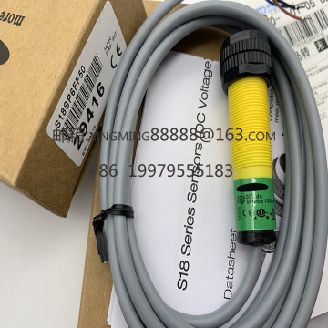 Nuevos sensores de interruptor fotoeléctrico en stock: S18SP6FF100, S18SP6FF50, S18SN6FF100, S18SN6FF50