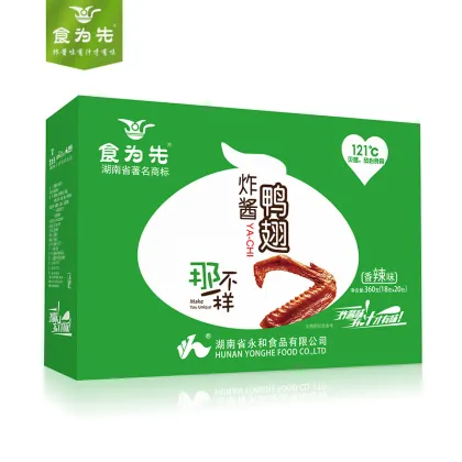 High Quality Hunan Famous Snacks Fried Sauce Duck Wings Meat