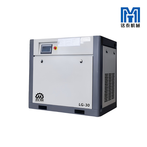 کمپرسور هوای اسکرو 8 کیلوگرمی LG-30 صنعتی
