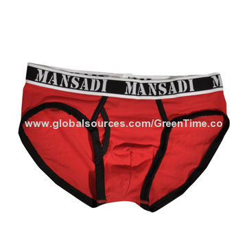 Men's briefs with logo, jacquard waistband, made of cotton with spandex, double-layered lined crotch