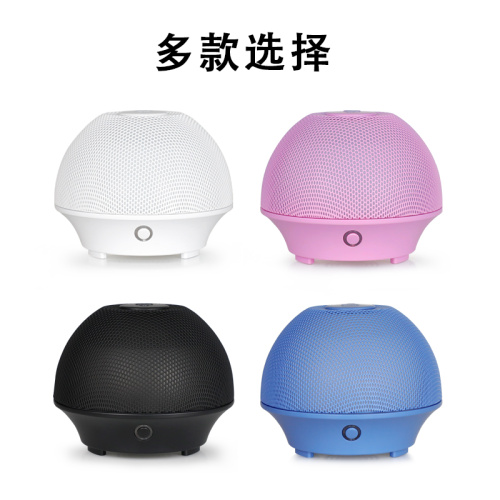 Mushroom Metal Mesh Cover Aroma Diffuser